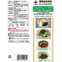 【5個セット】永井海苔 韓国味付ジャバンのり 50g まとめ買い(×5)　送料無料！