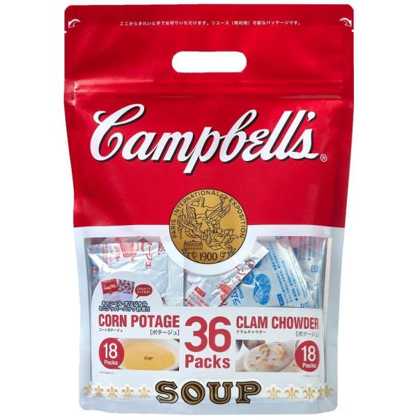 目玉商品 Campbells キャンベル コーンポタージュ18袋＆クラムチャウダー18袋 合計36パック送料無料！