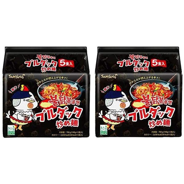 【2袋セット】ブルダック炒め麺140g 5食入×2袋