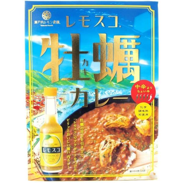 全国お取り寄せグルメ広島惣菜・食材No.25