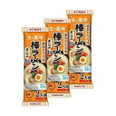 【3袋セット】マルタイ 棒ラーメン 屋台とんこつ味 2食入 ×3袋 計6人前(4)