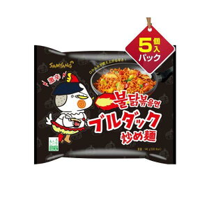 【5袋セット】ブルダック炒め麺 140g ×5袋 三養食品