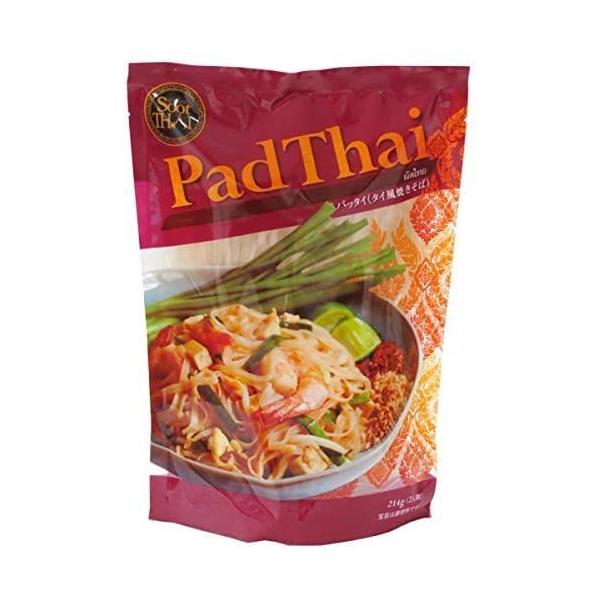 Soot Thai（スータイ） Soot Thai スータイ パッタイセット 214g（2人前）　送料無料！