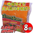 【8個セット】ヤムヤム トムヤムシュリンプ味 5袋入 ×8個 インスタントヌードル