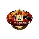 中華蕎麦とみ田監修 甘えび香る豚骨まぜそば 124g 送料無料!