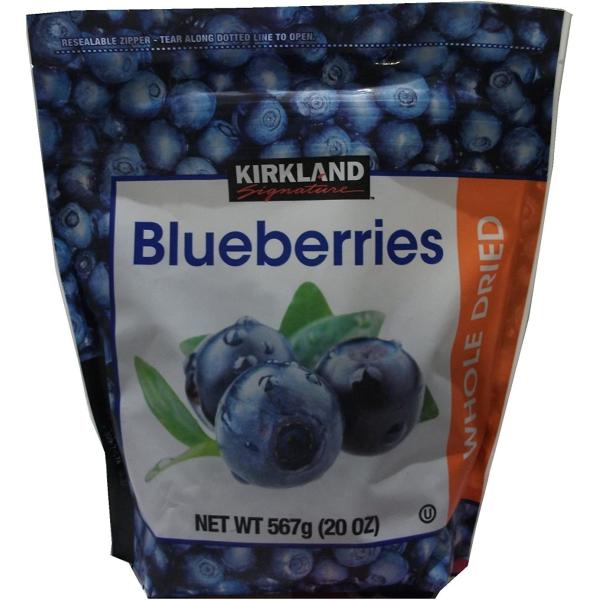 楽天24EXPカークランド ドライブルーベリー 567g