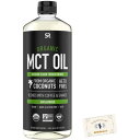 送料無料！【1183mL】スポーツリサーチ オーガニック MCTオイル 有機 ココナッツ由来100% ケト＆ビーガンSports Research Organic MCT ..