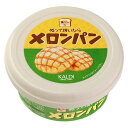 商品の説明 いつものトーストがメロンパン風に早変わり！食パンにぬってトーストすると、ザクザクとした食感とメロン風味の甘い味わいが楽しめるスプレッドです。お箸で格子模様をしっかりつけてからトーストすれば、見た目もメロンパンに！冷蔵庫や寒い場所で保管すると硬くなるので、温かい室温に戻してやわらかくしてからご使用ください。