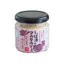 カルディ しば漬けのタルタルソース 160g