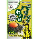 【10袋セット】パリパリわかめ兄弟 韓国ごま油風味 30g ×10 ※ネコポス発送※