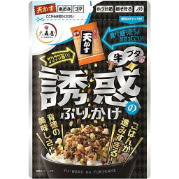 10個セット 大森屋 誘惑のふりかけ 牛ブタ 40g ×10個 送料無料