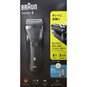 ブラウン シリーズ3 充電式 300s-B-EN ブラック (ブラウン鼻毛カッターEN10付)