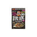 訳あり 賞味期限24.4.6 大森屋 誘惑のふりかけ 牛ブタ 40g×6袋 送料無料 ＊定形外郵便発送