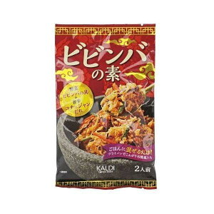 送料無料！【4袋セット】KALDI　ビビンバの素　2人前×4袋　カルディ＊定形外郵便発送