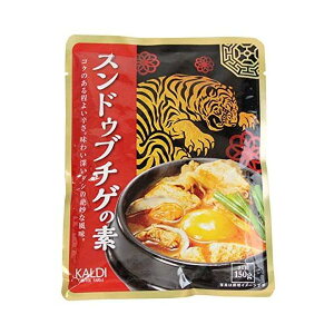 送料無料！KALDI オリジナル スンドゥブチゲの素 150g　カルディ＊定形外郵便発送