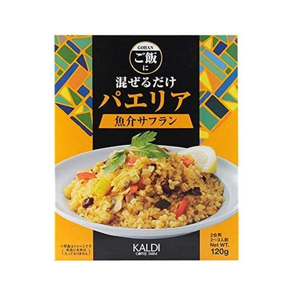 炊いたごはんに混ぜるだけで、本格的なパエリアができる具材入り合わせ調味料です。あさり、イカが入ったサフラン風味のパエリアをお楽しみください。白米2合に対して本品1袋で約2〜3人前のパエリアが出来上がります。茹でたりソテーしたお好みの具材を加えるとより華やかになりますし、本品とごはんを混ぜる際、エクストラバージンオリーブオイルを大さじ2杯加えていただくとより美味しくいただけます。