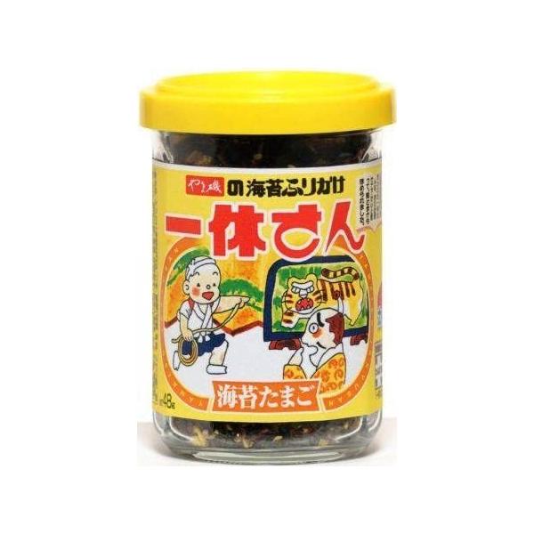 訳あり・23.9月末賞味期限 やま磯の海苔ふりかけ 一休さん 48g 1本 海苔たまご 送料無料