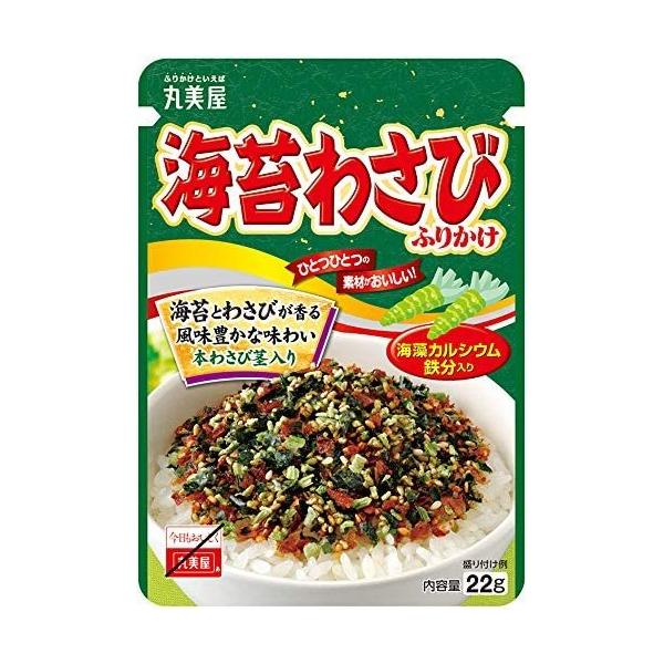 「丸美屋・大人向け直詰ふりかけ」シリーズ。素材の風味にこだわった、大人需要をカバーする充実のラインアップ。近年拡大し続ける、シニア需要にも対応。香り高い海苔と、ピリッと辛いわさびをブレンドしました。 旨味と辛味のバランスにこだわり、ごはんによく合う味付けに仕上げました。 原材料:胡麻、食塩、乳糖、砂糖、鰹削り節、海苔、澱粉、小麦粉、醤油、大豆加工品、あおさ、本わさび茎、海藻カルシウム、エキス(鰹、酵母、魚介、オニオン)、抹茶、みりん、なたね油、青海苔、パーム油、西洋わさび、大豆油、脱脂粉乳、調味料(アミノ酸等)、香料、環状オリゴ糖、着色料(カラメル、フラボノイド、クチナシ、カロチノイド)、ピロリン酸鉄、酸化防止剤(ビタミンE) 内容量:42g×10個 カロリー:7.2kcal 商品サイズ(高さx奥行x幅):17cm×12cm×1.2cm