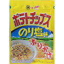 名称】ふりかけ 【商品名】ポテトチップスのり塩味 ふりかけ 【内容量】20g×3袋 【メーカー名】ニチフリ食品株式会社 【原材料名】乾燥マッシュポテト（アメリカ製造）、食塩、小麦粉、砂糖、乳糖、青のり、コーンスターチ、大豆粉、唐辛子、あおさ、抹茶、魚介エキス調味料、昆布粉 / 調味料（アミノ酸等）、カロチン色素、甘味料（カンゾウ）、（一部に乳成分・小麦・大豆を含む）