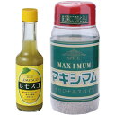 【2種セット】レモスコ1本 & マキシマム1本