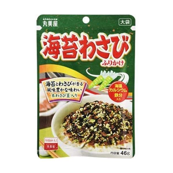 丸美屋 海苔わさびふりかけ 大袋 46g　送料無料