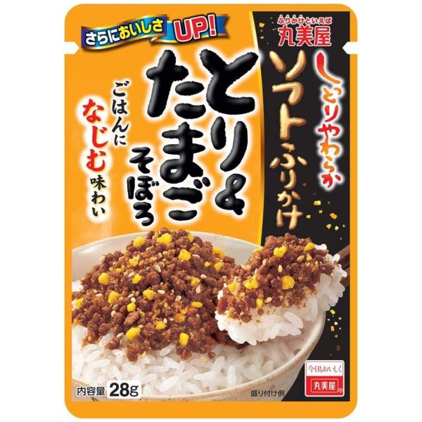 丸美屋食品工業 ソフトふりかけ とり&たまごそぼろ 28g　送料無料 　＊定形外郵便発送