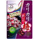 数量限定 訳あり 賞味期限24.6.18 カリカリ梅赤しそ 40g 大森屋 *定形外郵便発送