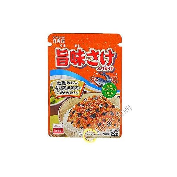 丸美屋 旨味さけふりかけ ニューパック 22g　　送料無料　＊定形外郵便発送