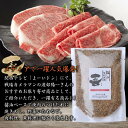 福島精肉店 極上スパイス 喜 (袋入り80g)　送料無料！＊定形外郵便発送 3