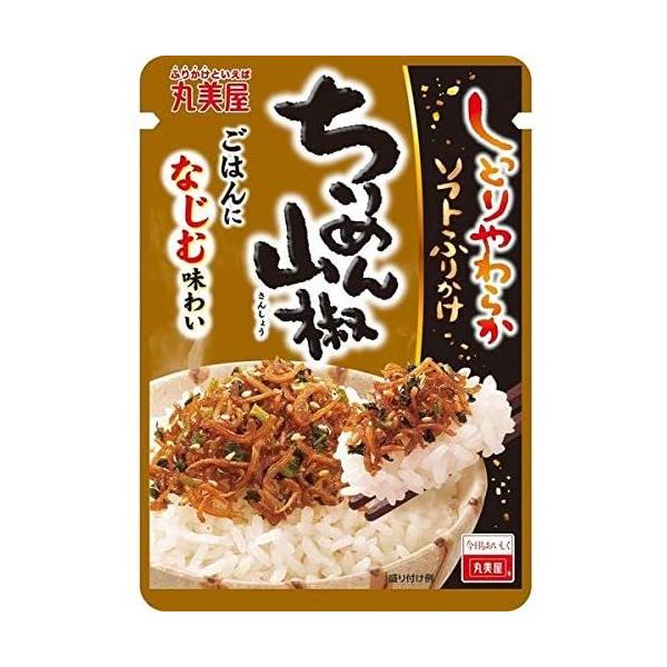 丸美屋 ソフトふりかけ ちりめん山椒28g　送料無料　＊定形外郵便発送