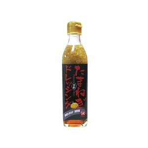 送料無料！もへじ 黒酢たまねぎドレッシング 300ml