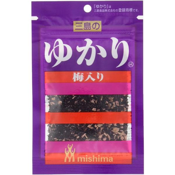 三島食品 ゆかり 梅入り 22g　送料無料 　＊定形外郵便発送