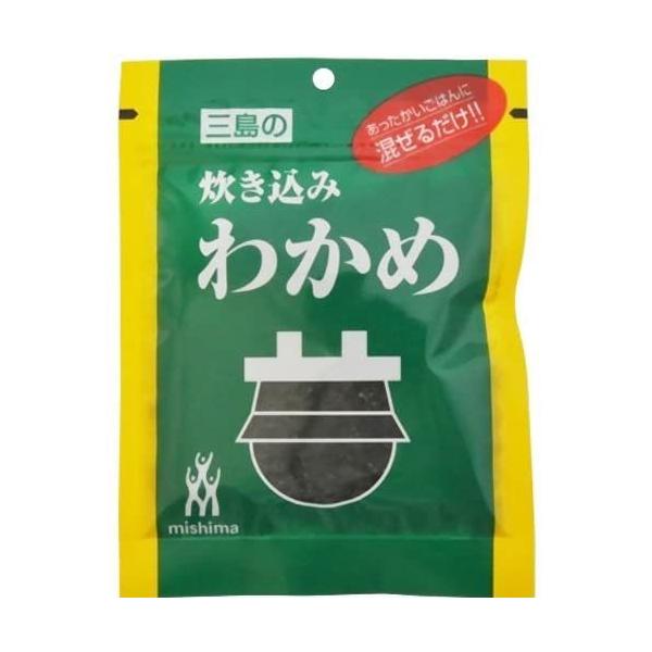 三島食品 炊き込みわかめ 30g　送料無料　＊定形外郵便発送