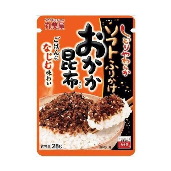 丸美屋 ソフトふりかけ おかか昆布28g　送料無料　＊定形外郵便発送