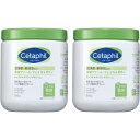【2個セット】セタフィル モイスチャライジング クリーム 566g 2個セット ( 保湿 クリーム ) Cetaphil 送料無料!