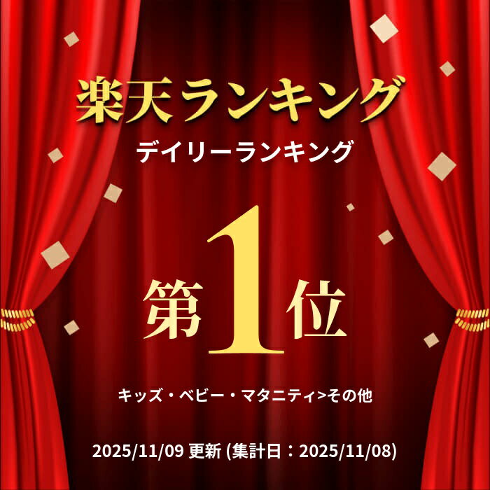【全品6倍！ゲリラクーポンあり！抽選で全額Pバック！※要エントリー】カークランド ベビーワイプ 900枚 3