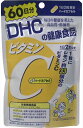 DHC ビタミンC ハードカプセル 60日分 ※ネコポス発送※