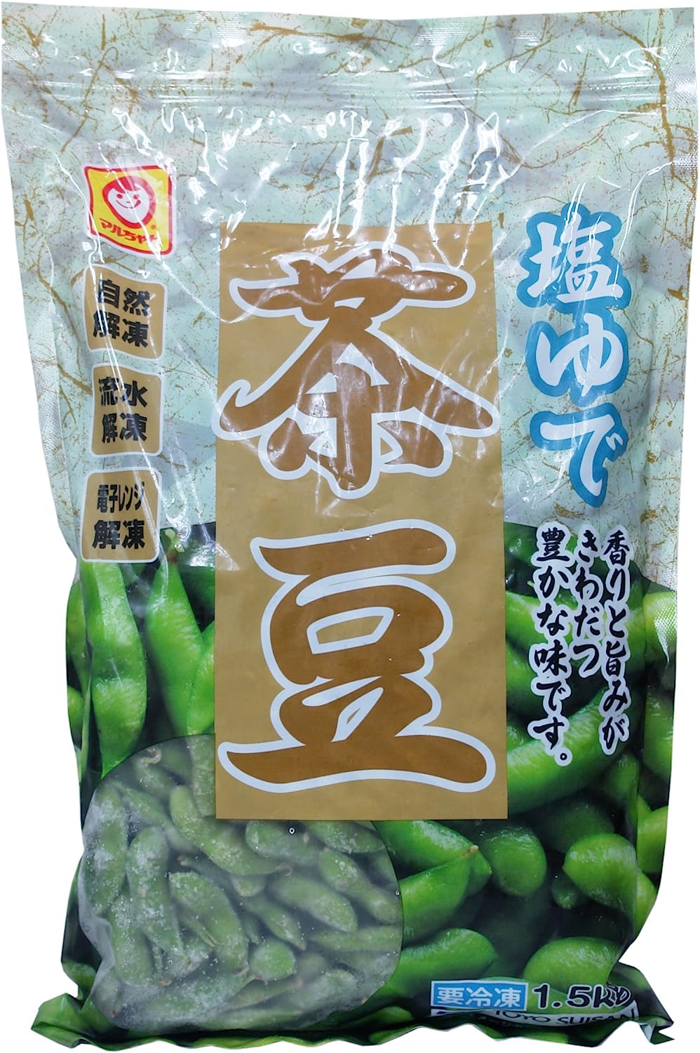 送料無料！マルちゃん 塩ゆで　茶豆　1.5Kg　【冷凍品】