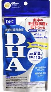 DHC DHA 60日分 240粒