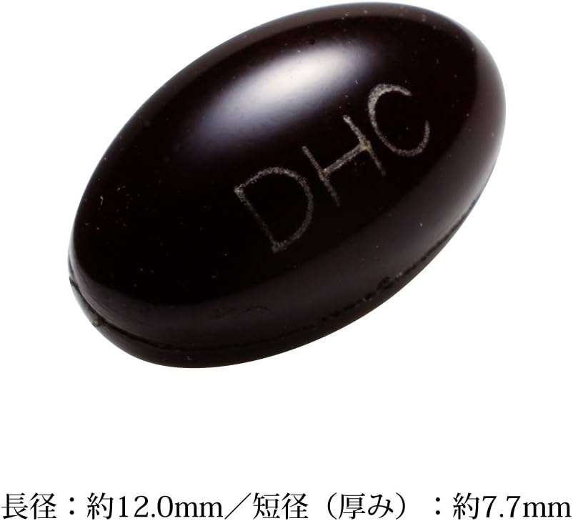 送料無料　DHC エキナセア 30日分　3袋　※定形外郵便発送 2