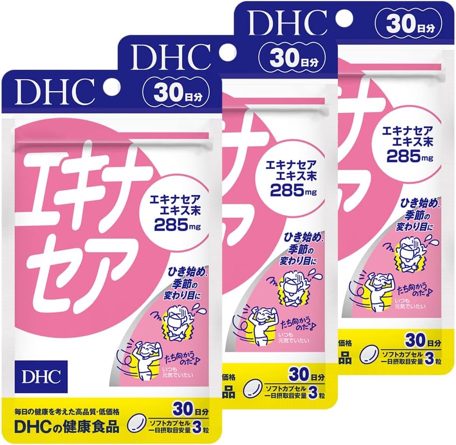 エキナセア（エキナシア） 400mg 100粒 サプリメント 健康サプリ サプリ 植物 ハーブ エキナセア 栄養補助 栄養補助食品 アメリカ カプセル