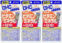 【3個セット】DHC マルチビタミン/ミネラル+Q10 20日分 ×3個