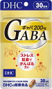 DHC GABA 30日分 ※ネコポス発送※