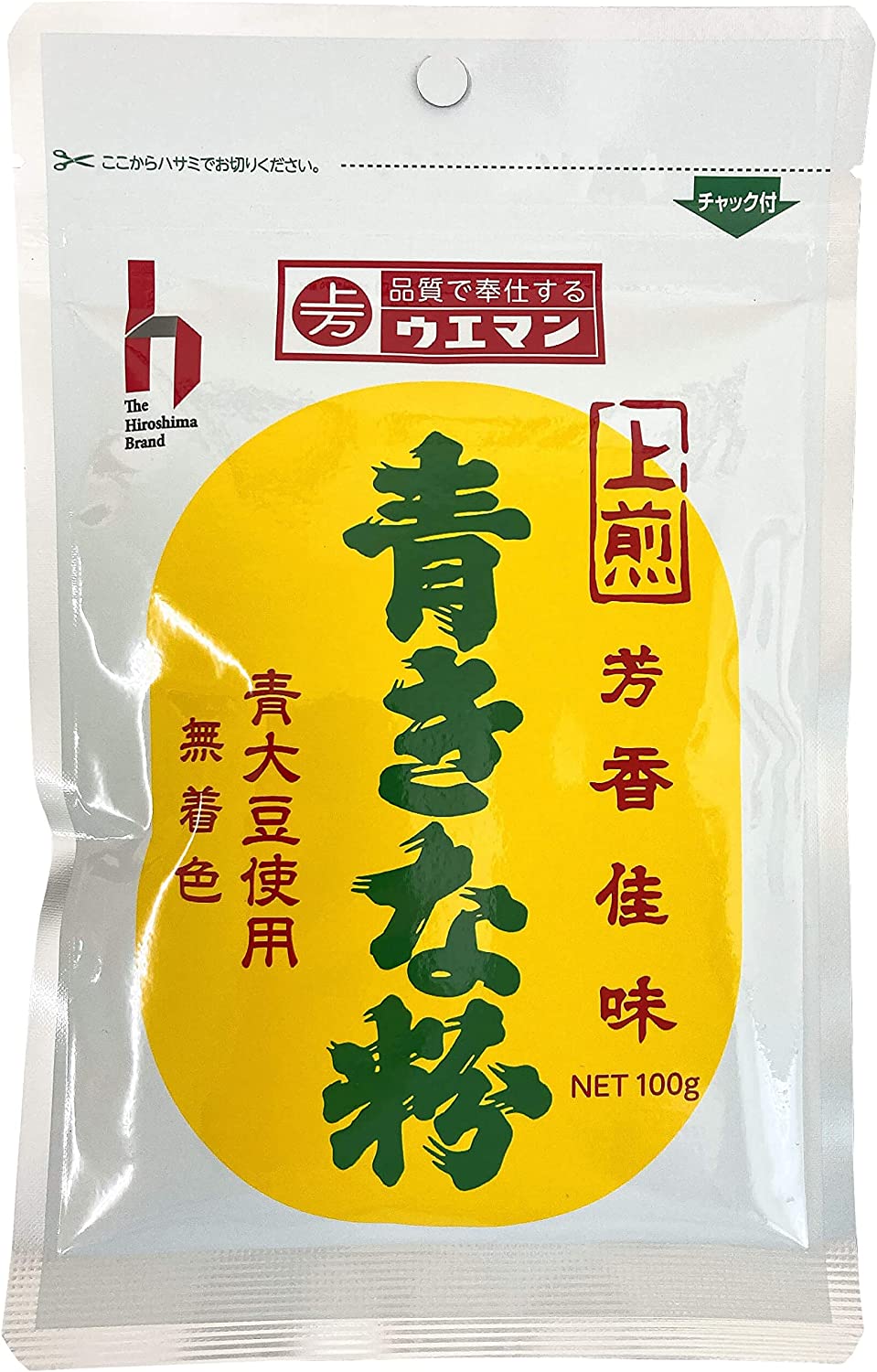 上万糧食製粉所 青きな粉 100g *クリックポスト発送