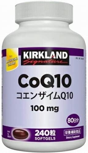 コエンザイムQ10（CoQ10）は、細胞エネルギー産生に関与するビタミン様の栄養素であり、私たちの体内のすべての細胞が必要とする物質です。「カークランドシグネチャー　コエンザイムQ10」は、1粒で100mgのCoQ10を摂取することができま...