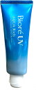 ビオレUV アクアリッチ ウォータリーエッセンス 105g ×4本 SPF50+/PA++++