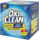 オキシクリーン 5.26kg マルチパーパスクリーナー OXICLEAN OxiClean Multi Purpose Cleaner オキシ コストコ COSTCO KIRKLAND カークランド