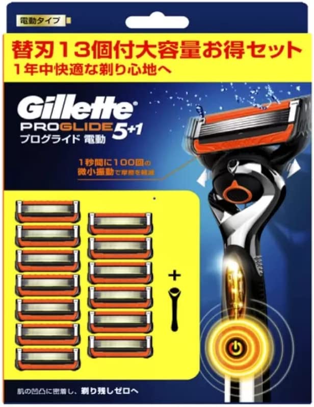 楽天24EXP送料無料！ジレット プログライド フレックスボール パワー 電動タイプ 本体+替刃13枚 コストコ 41888