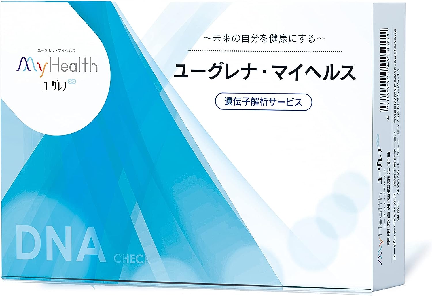 【メーカー公式】腸内環境検査「腸活チェック」／簡単に腸内環境を調べよう！