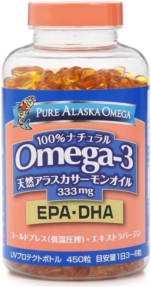 送料無料！トライデントシーフード オメガ3 アラスカサーモンオイル 450粒（TRIDENT SALMON OMEGA3 450)